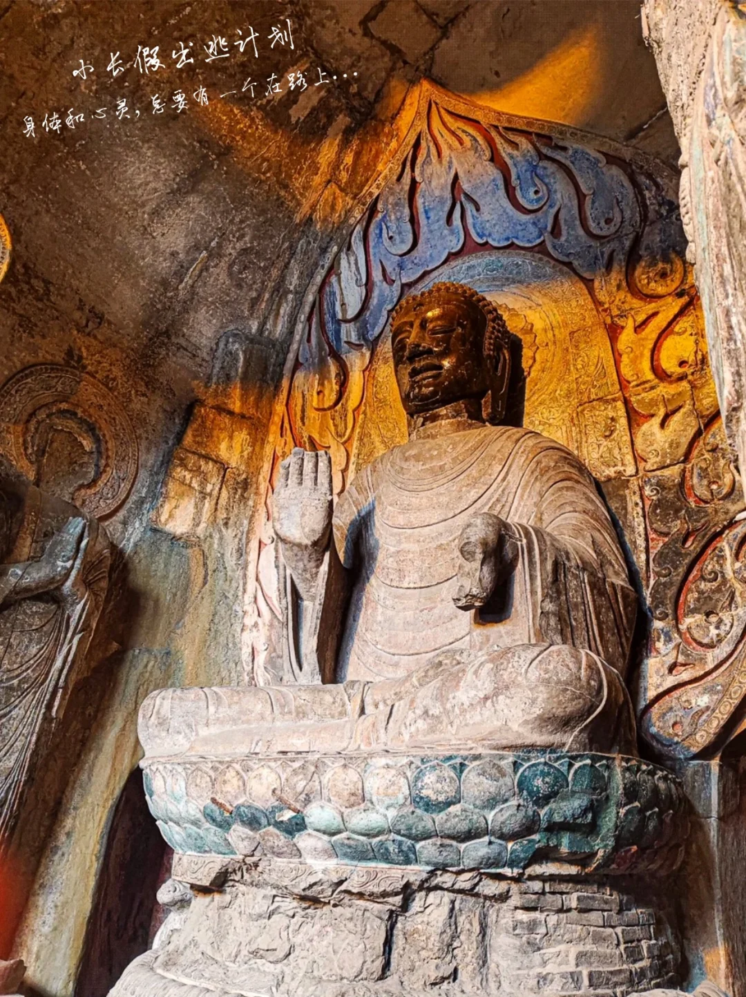 邯郸土著带路！必玩清单🔥快码住！