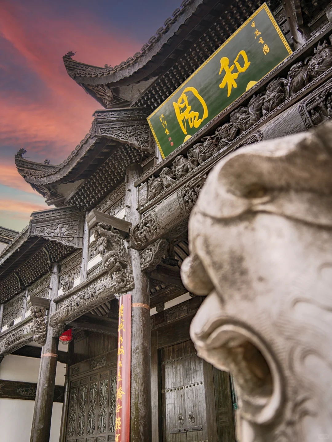 南京眼旁藏了个清代官宅！0元遛娃宝地，人少