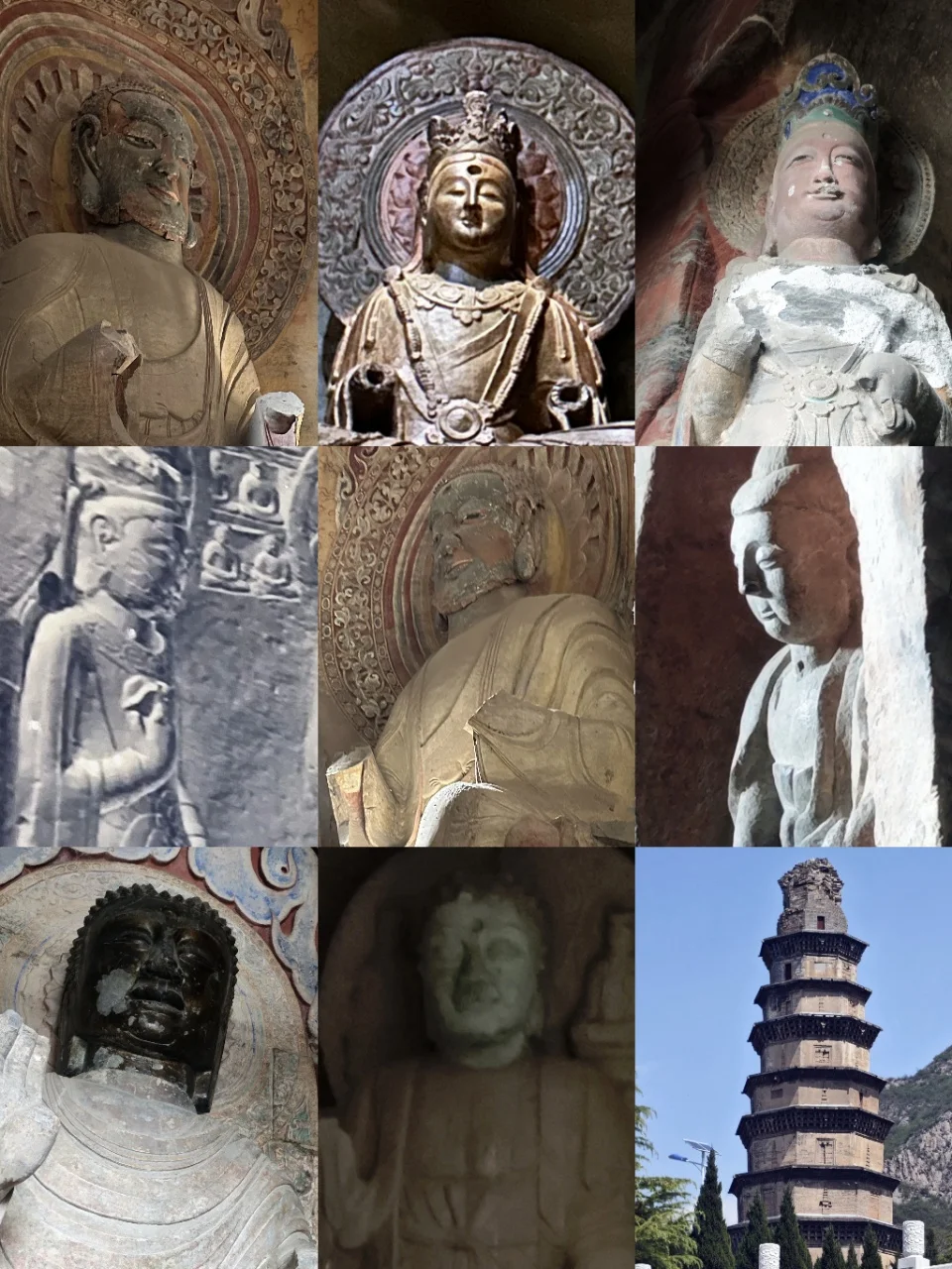 成都→邯郸高铁周末游