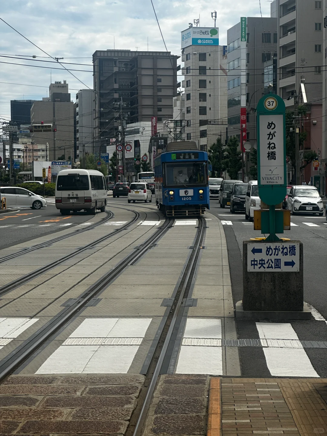 皇家加勒比邮轮 海洋光谱号 长崎 5天4晚