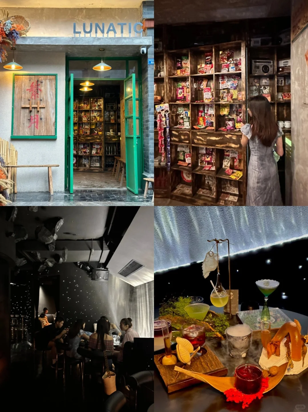 成都📍这1⃣2⃣个景点不要错过｜附游玩攻略