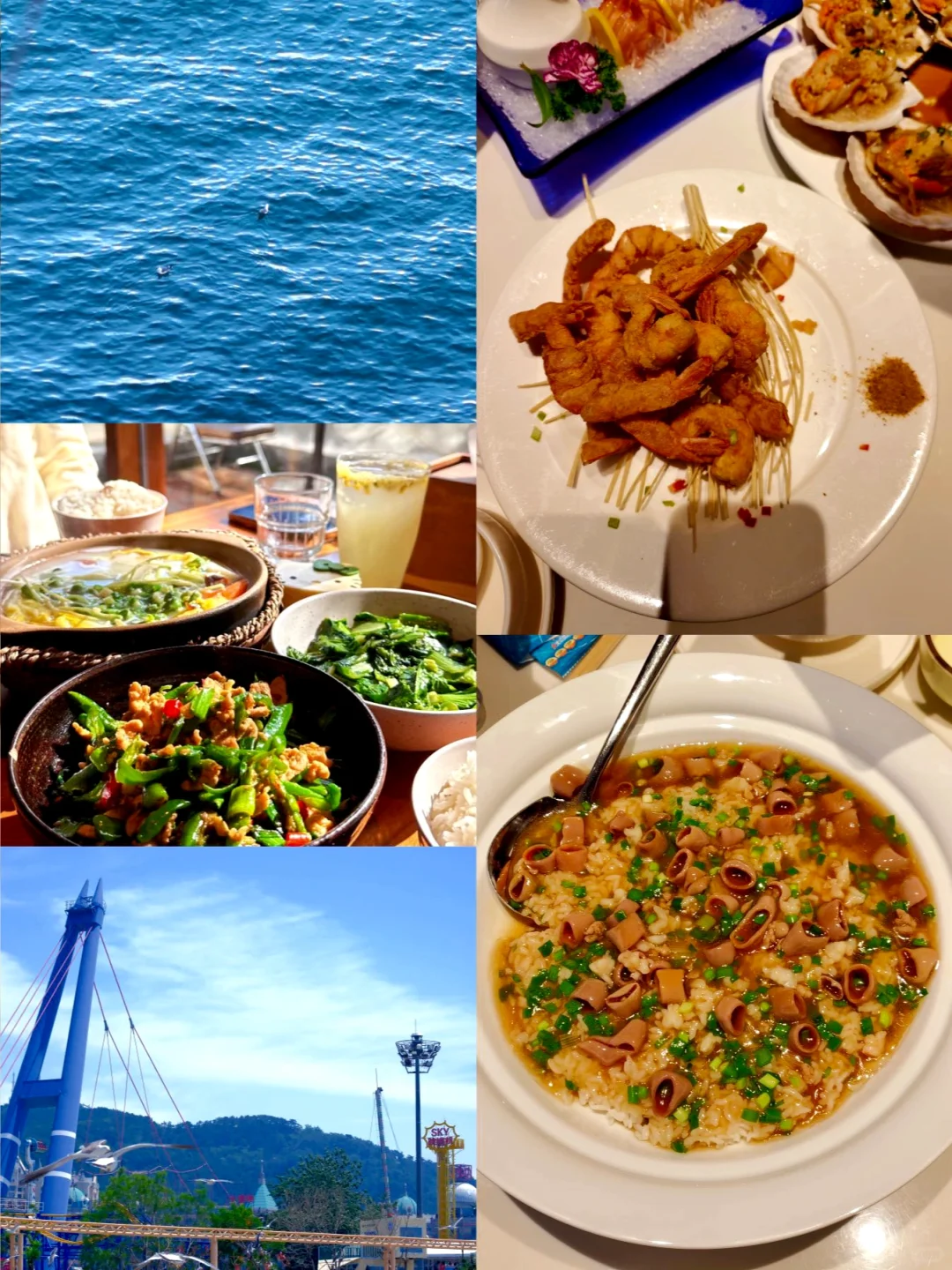 8月旅游第一站——大连！！🌞