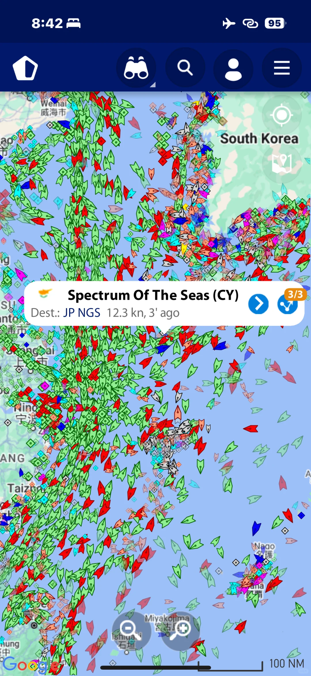 皇家加勒比邮轮 海洋光谱号 长崎 5天4晚