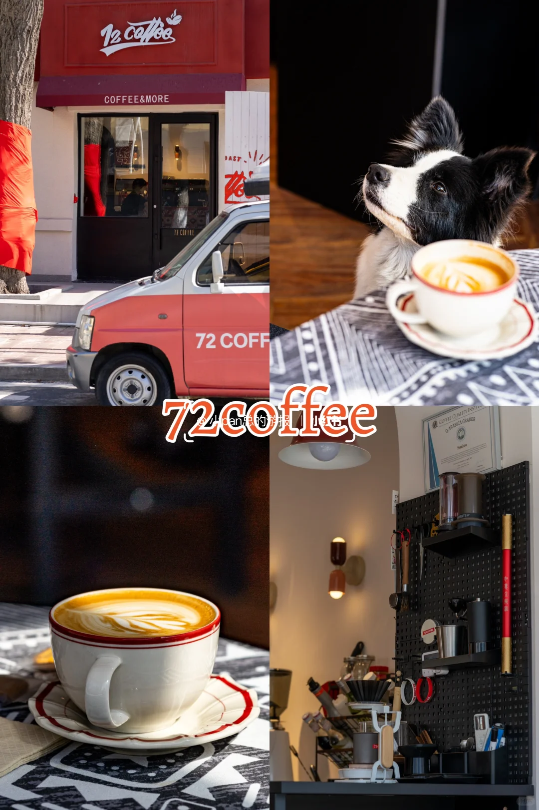 长春2天2夜｜换个城市citywalk🤩