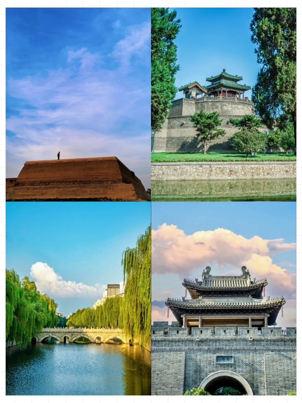 🔥邯郸家庭游｜3天漫步成语故乡！