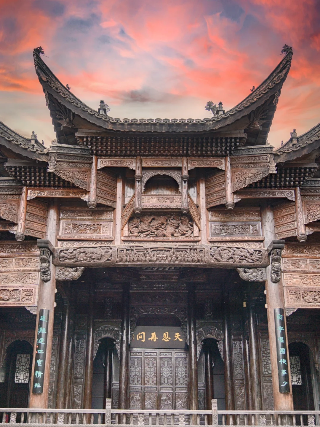 南京眼旁藏了个清代官宅！0元遛娃宝地，人少