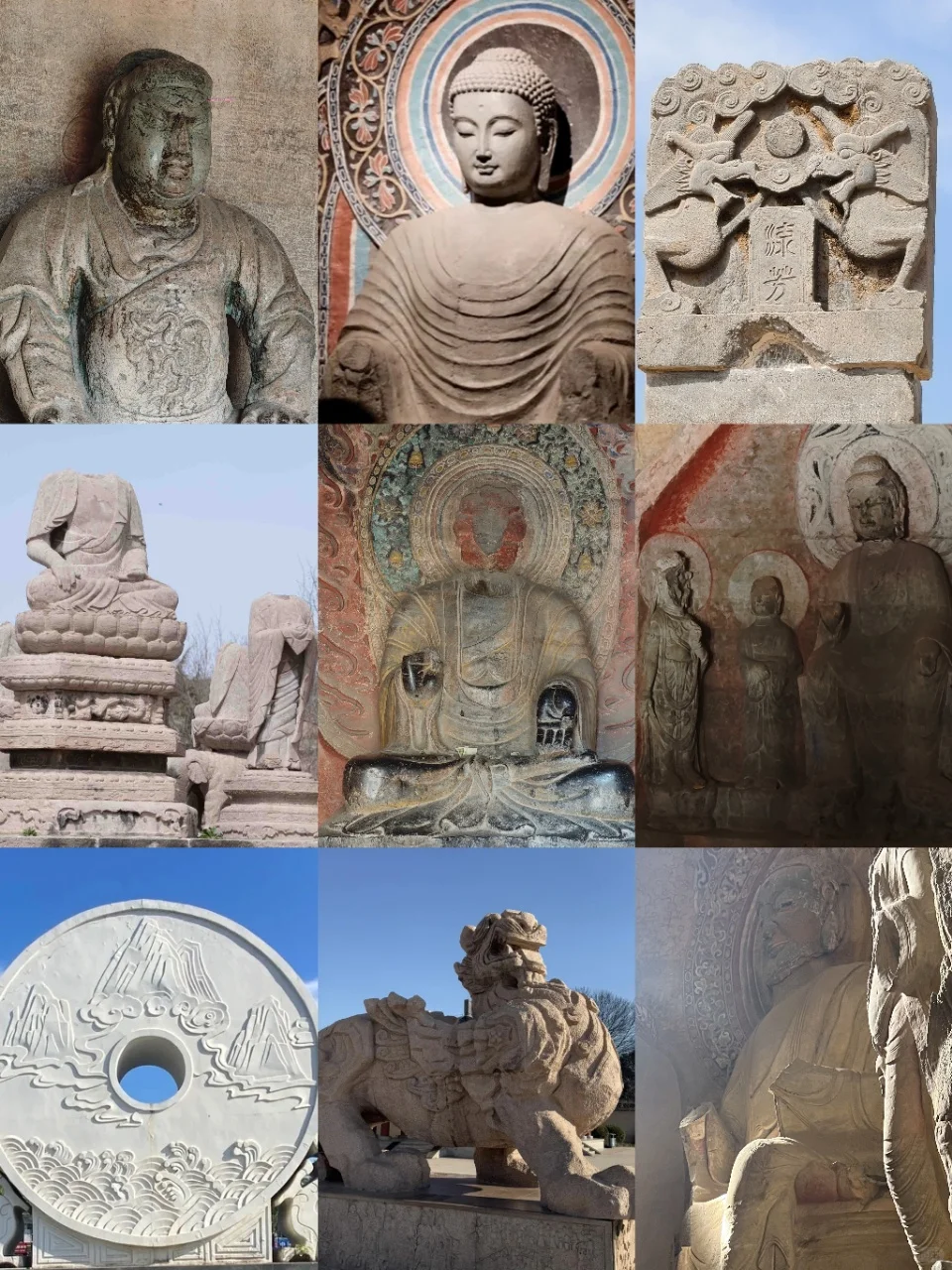 成都→邯郸高铁周末游