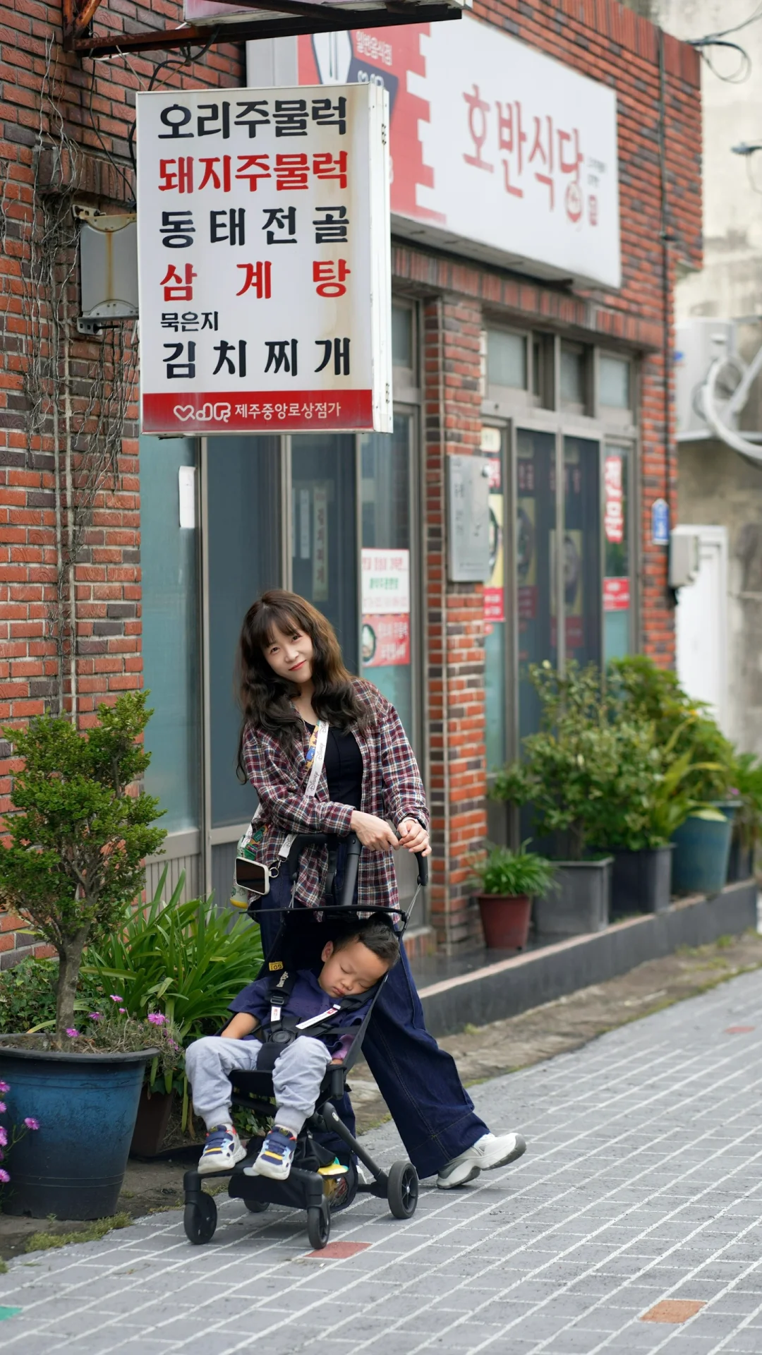 适合带娃出国旅游地区—济州岛