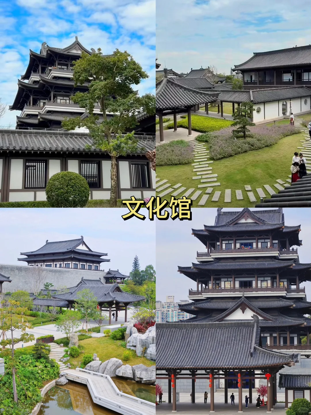 广州好玩的地方推荐｜必打卡的9个网红景点‼️