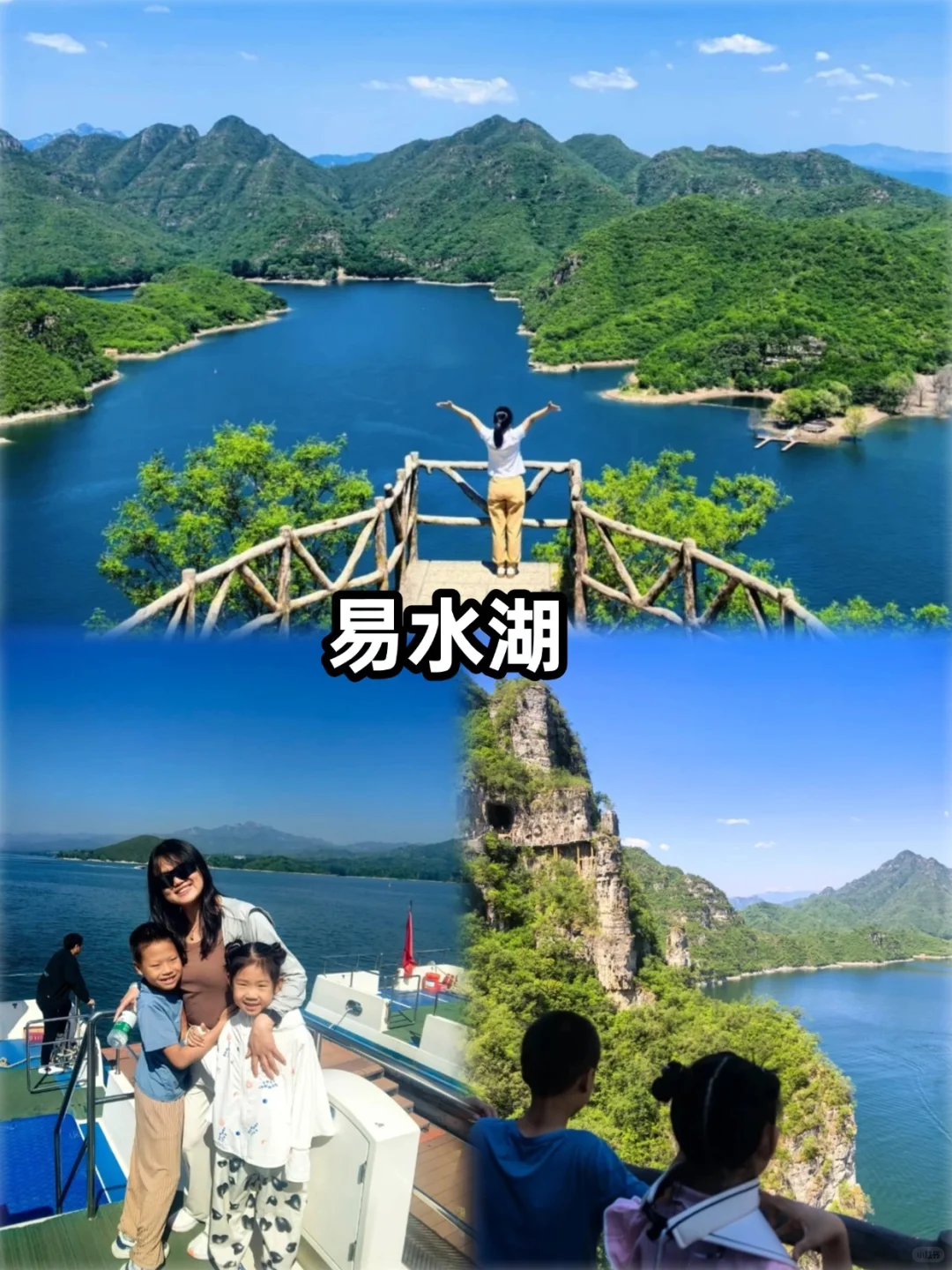 📍保定必去9大景点‼ 旅游前必看❗
