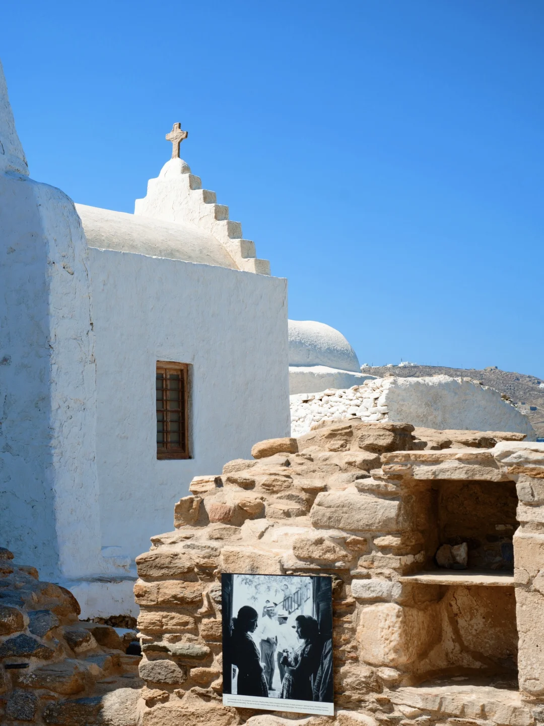 去三亚不如穷游希腊🇬🇷