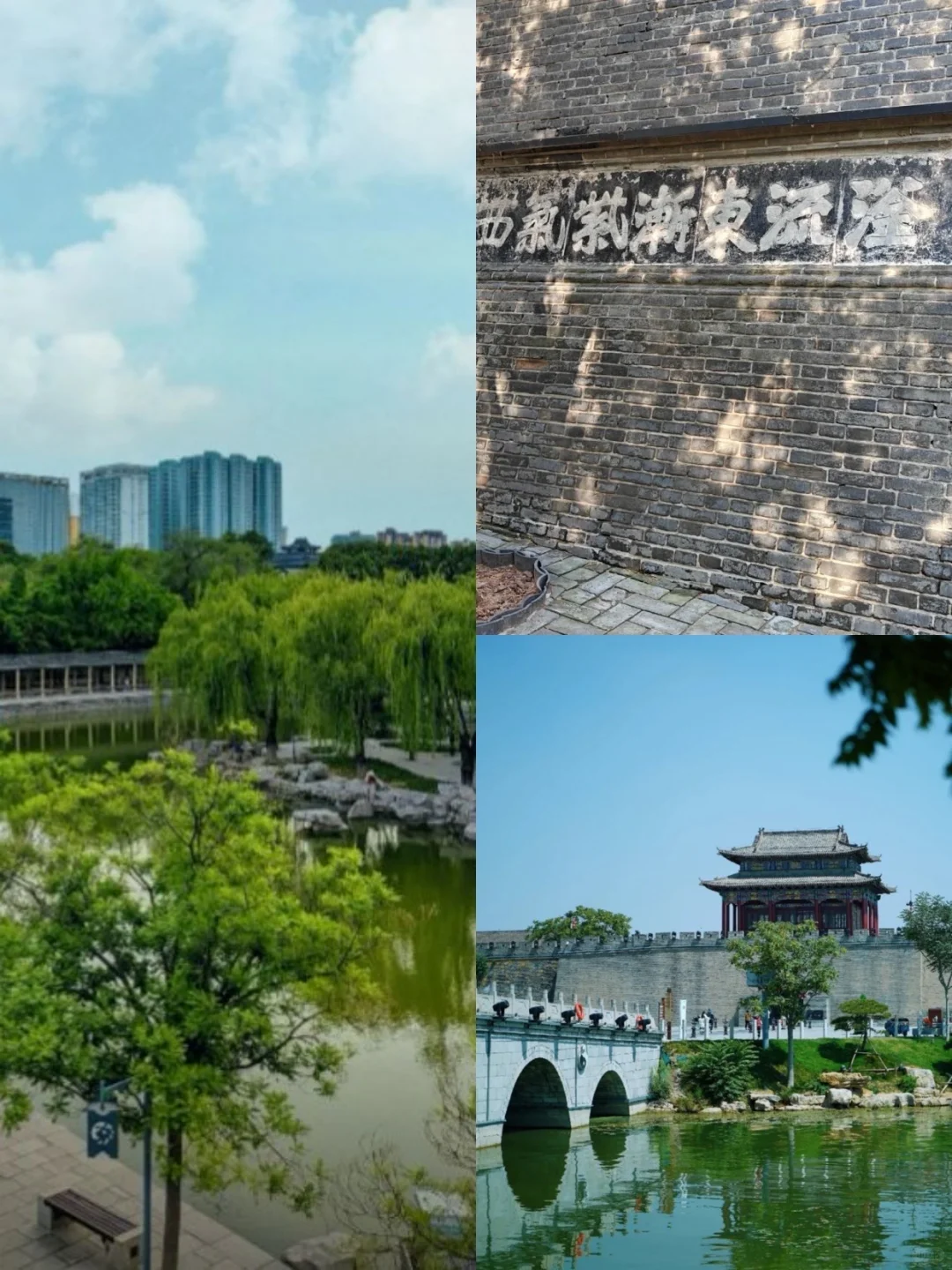 邯郸一日凉感游🍃石窟湖泊躲高温