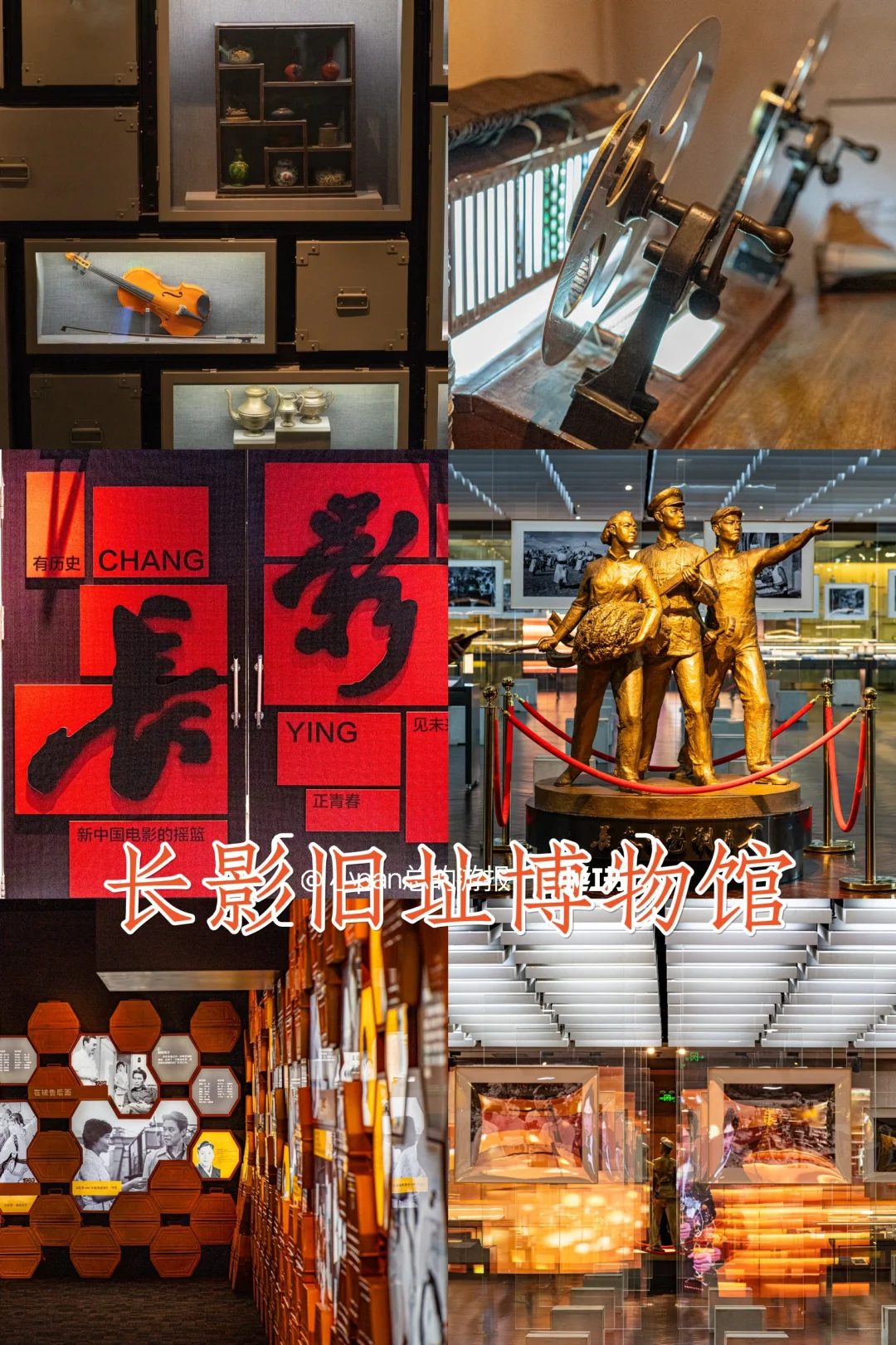 长春2天2夜｜换个城市citywalk🤩