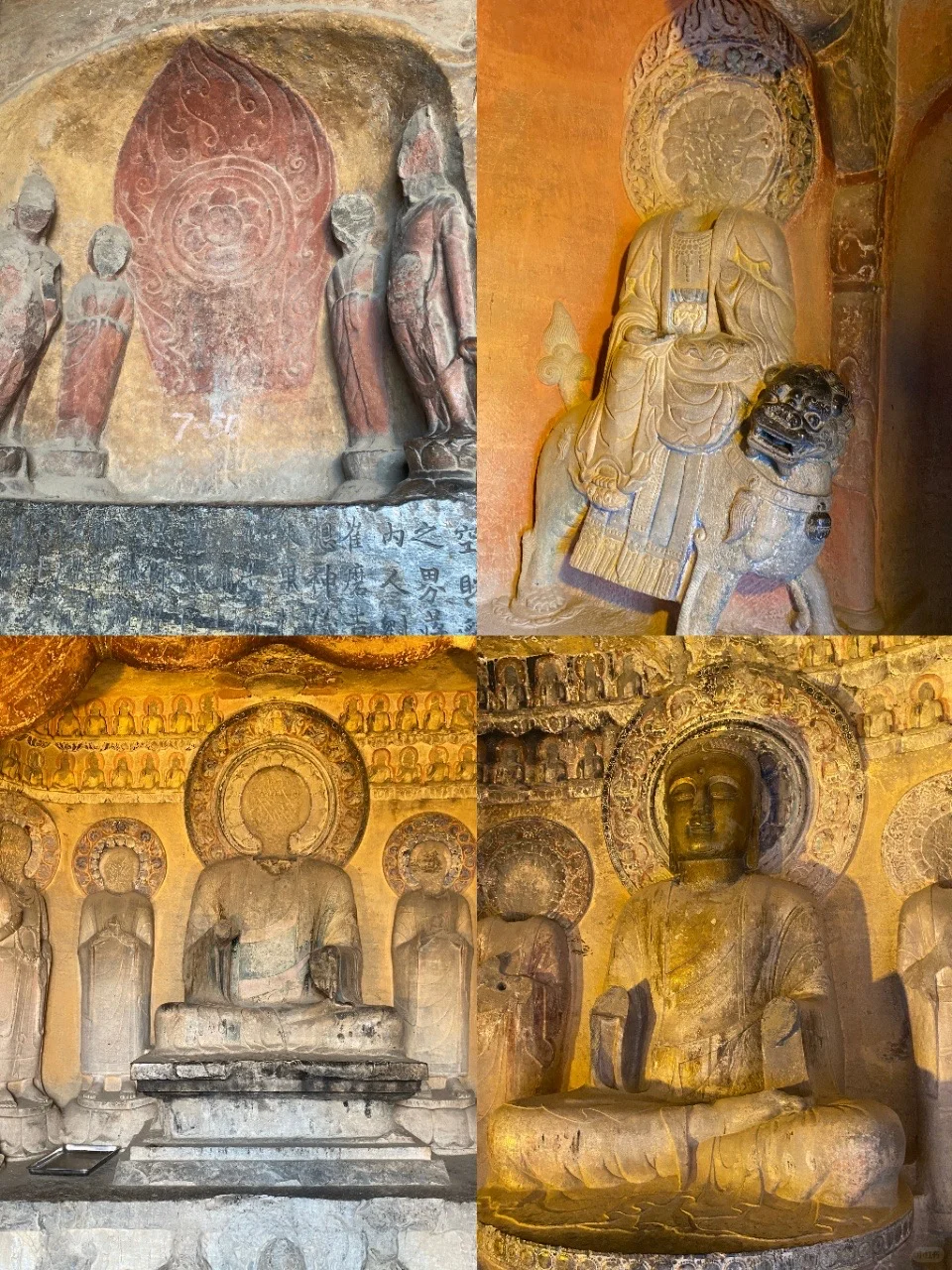 响堂山夜场 + 窑洞房！本地人私藏攻略