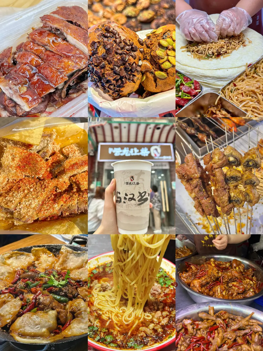 徐州已回…真心提醒6月打算去的朋友们🤬