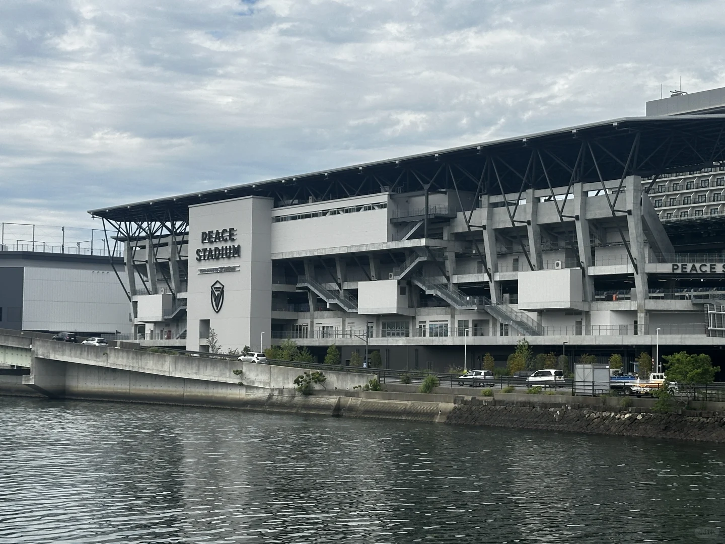 皇家加勒比邮轮 海洋光谱号 长崎 5天4晚