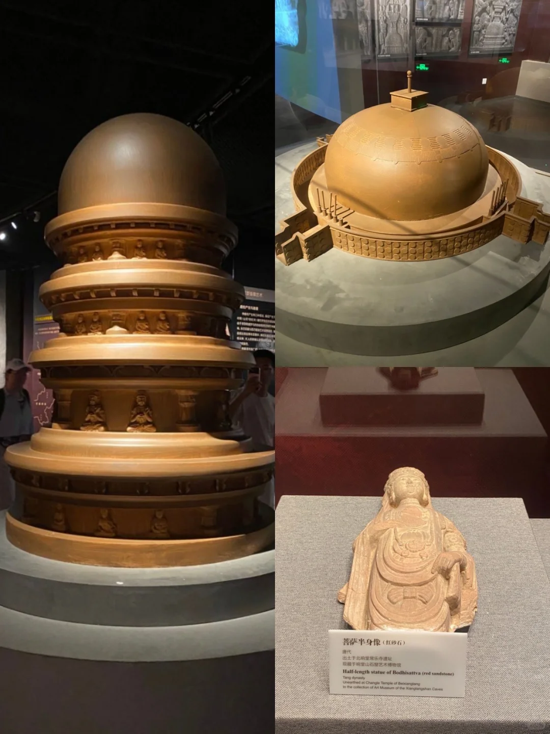 邯郸一日凉感游🍃石窟湖泊躲高温