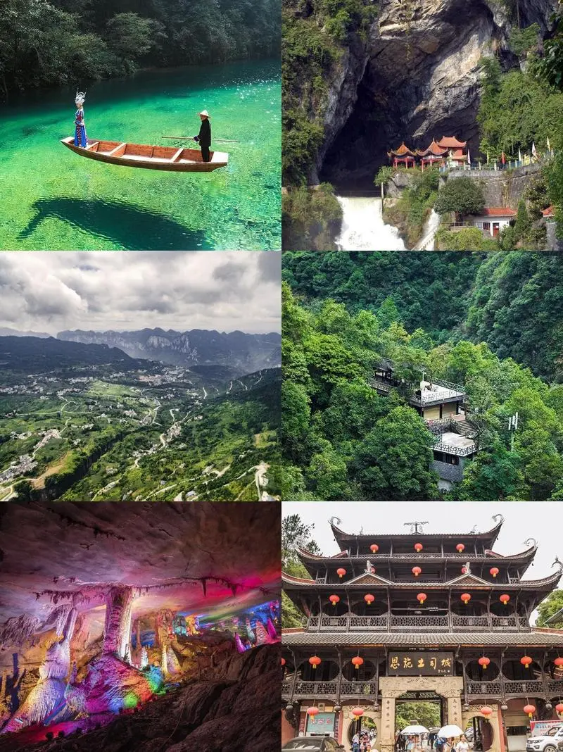 🌄恩施旅游必打卡景点 实用攻略+避坑指南