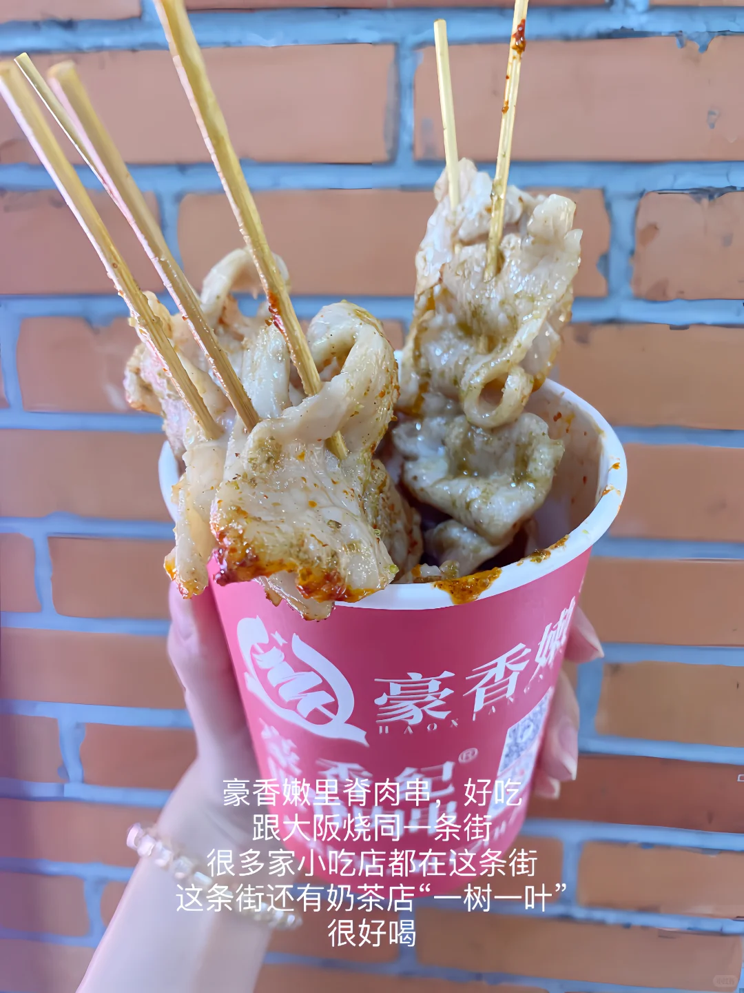 潮汕女生plog｜厦门旅游2.5天懒人版，第一天