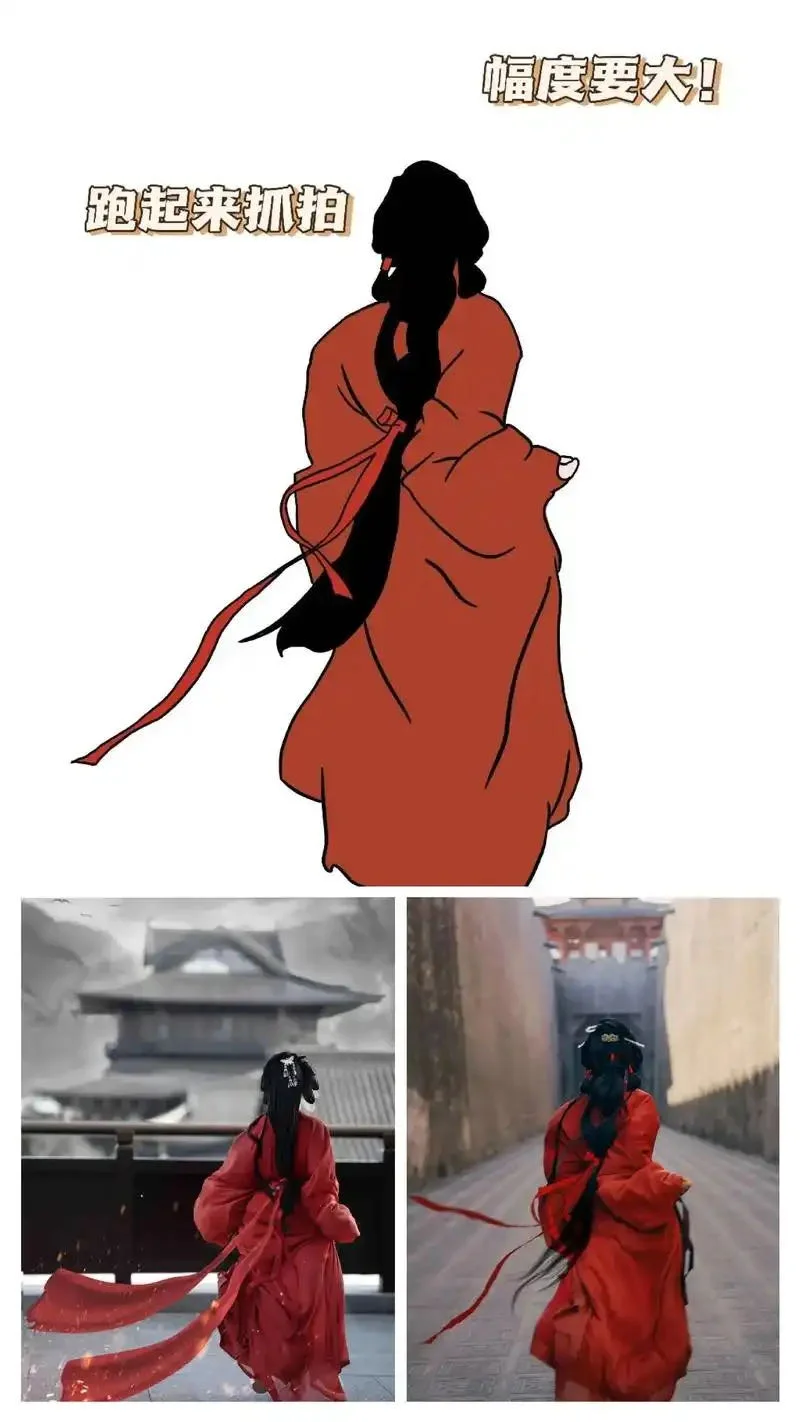 ⛰️走遍全国之到邯郸当战国在逃公主✨