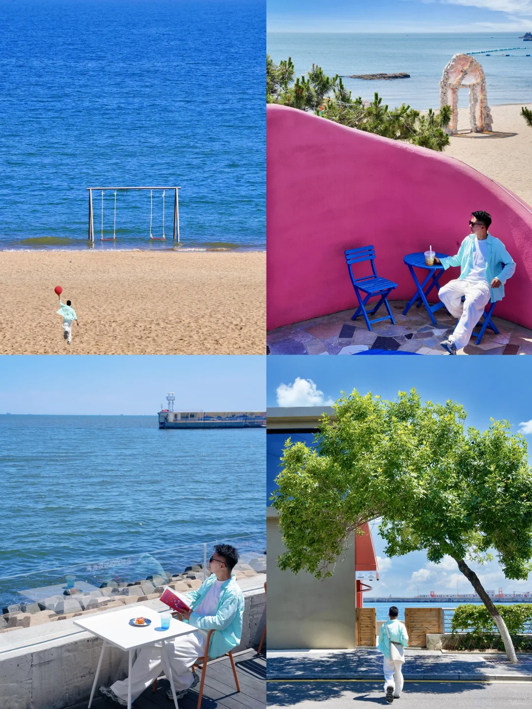 人生建议‼️去秦皇岛拍完这1️⃣8️⃣张图再离开