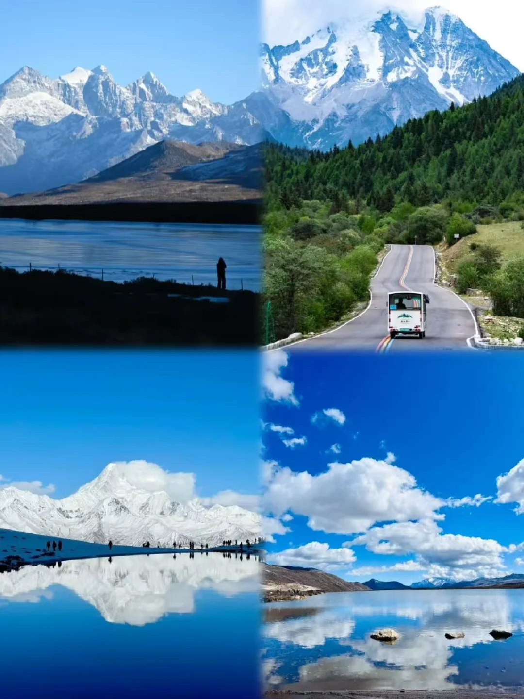 康定必打卡景点 |特种兵一日游指南！