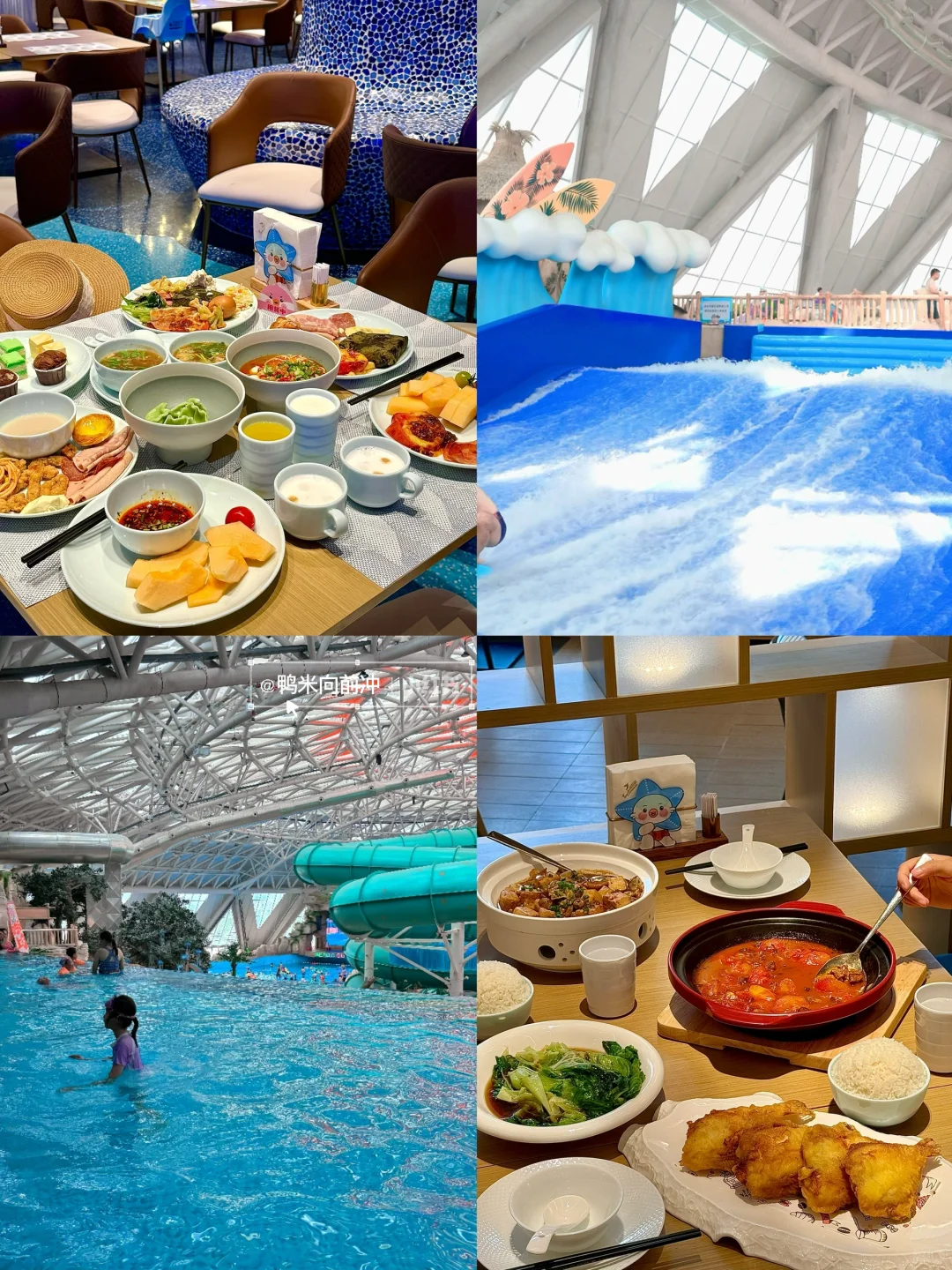 为这个宫崎骏🌳树屋‼️我打高铁冲了趟山东…