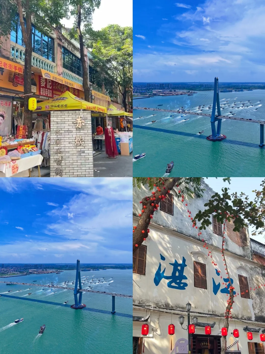 适合带媳妇去散心的5个宝藏城市