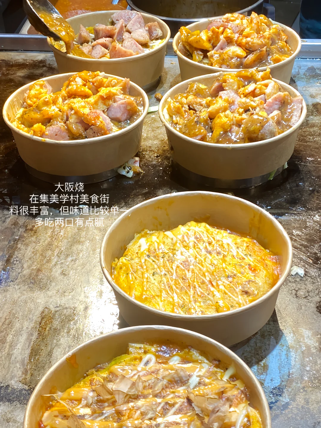 潮汕女生plog｜厦门旅游2.5天懒人版，第一天