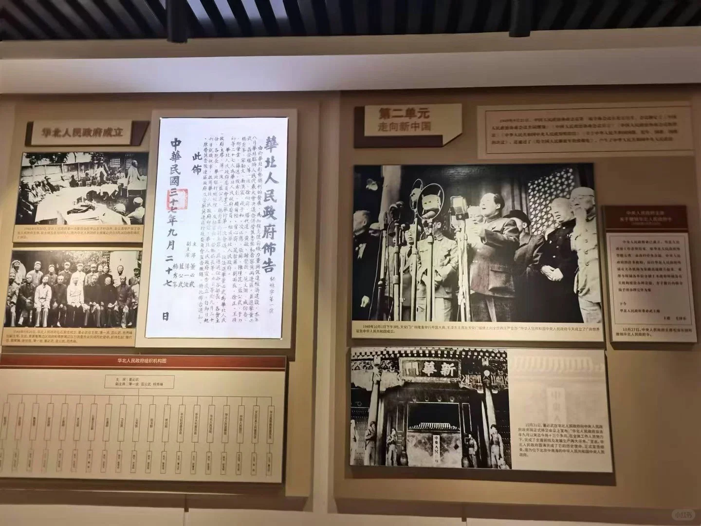 太像童话里的小村庄了‼️