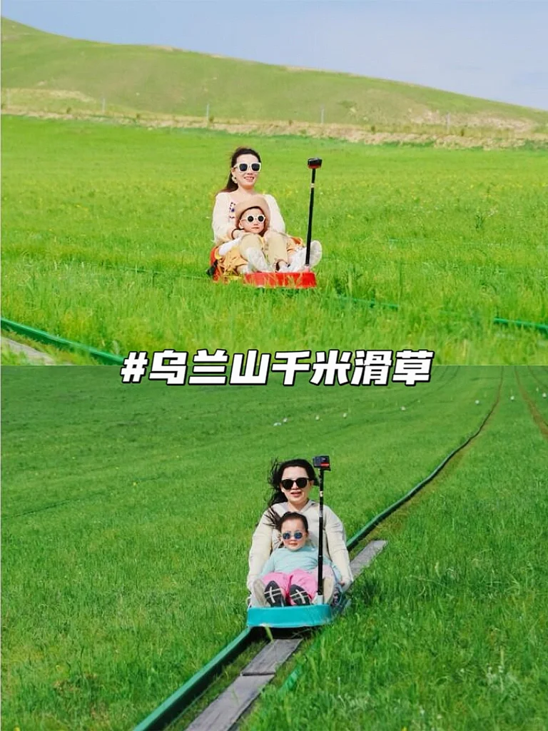 以为新疆够美了‼️直到带娃来了呼伦贝尔🥹