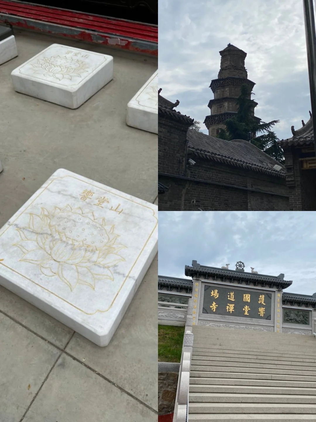 邯郸避暑攻略 | 响堂山石窟清凉游🌿