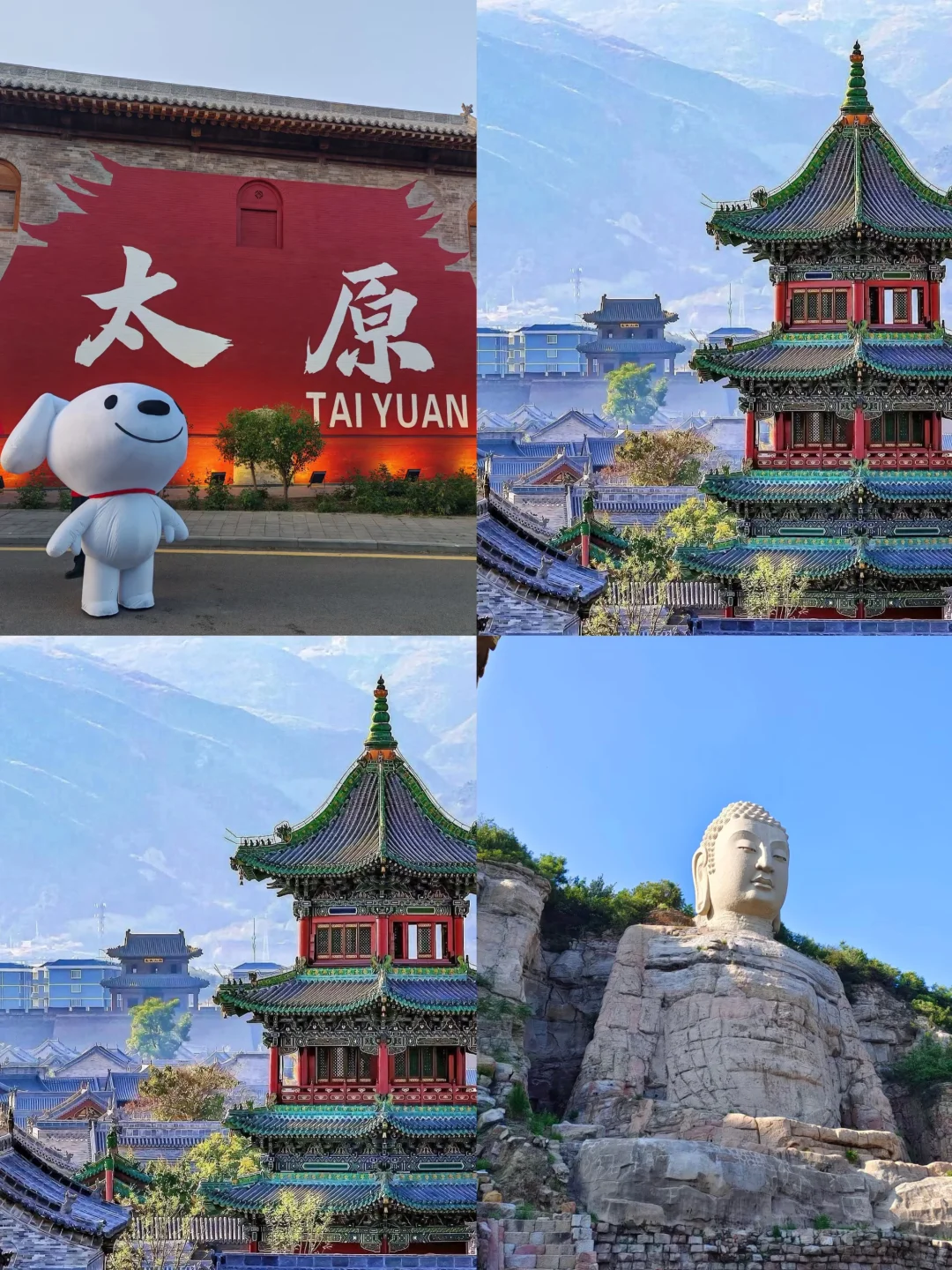 适合带媳妇去散心的5个宝藏城市