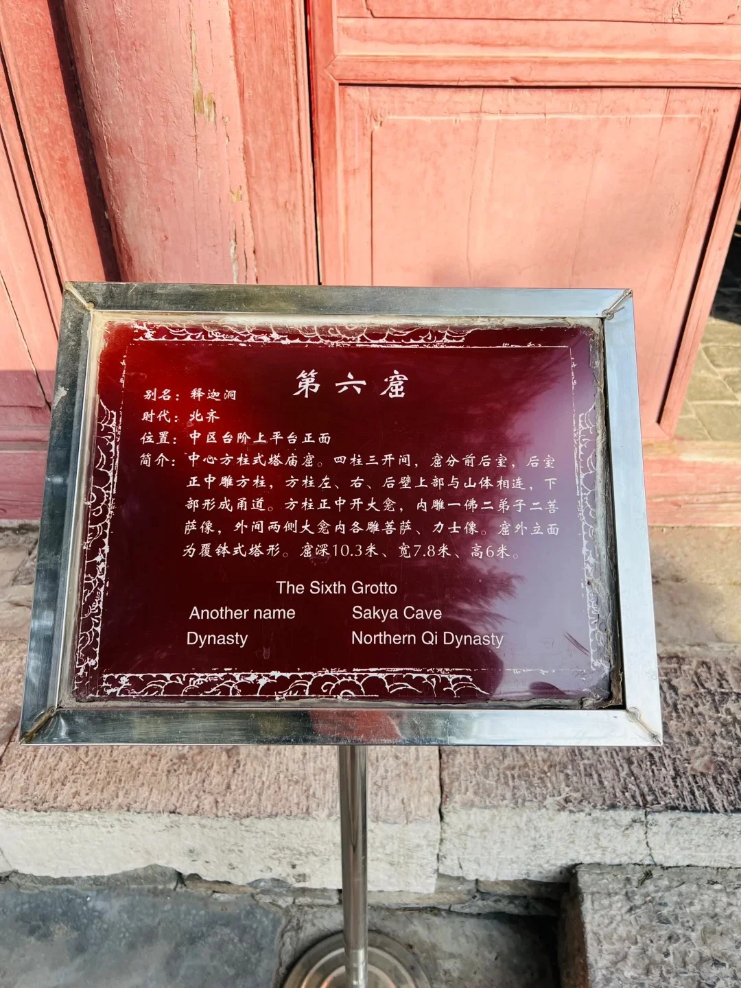 邯郸景点大推荐，让你爱上这座城！🏯