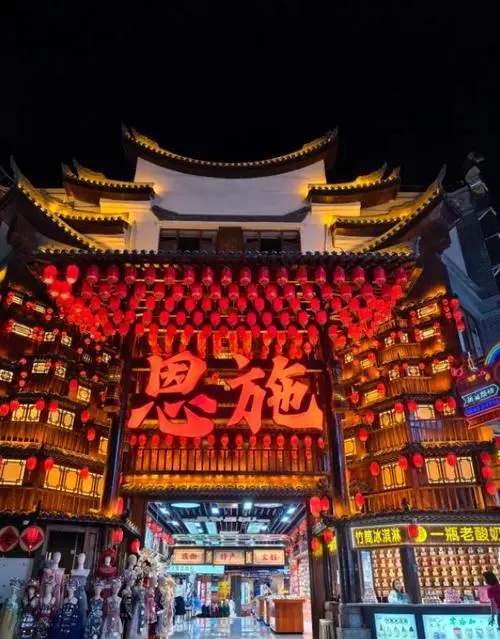 🌄恩施旅游必打卡景点 实用攻略+避坑指南