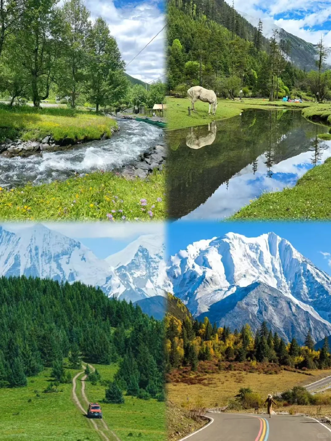 康定必打卡景点 |特种兵一日游指南！