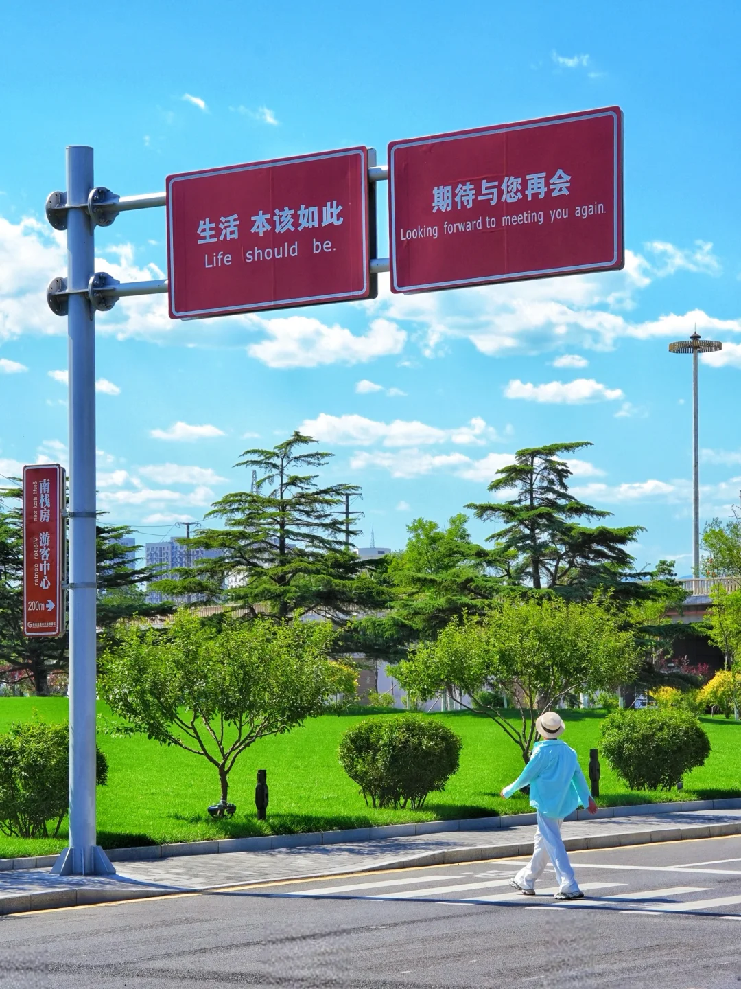 人生建议‼️去秦皇岛拍完这1️⃣8️⃣张图再离开