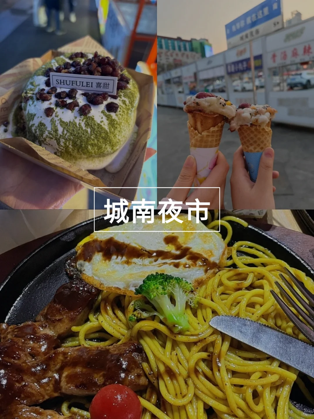 邯郸景点大推荐，让你爱上这座城！🏯