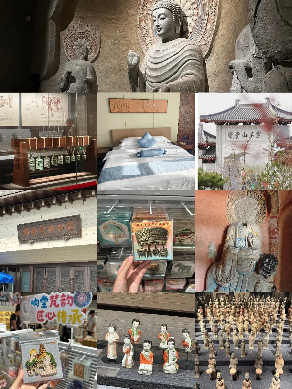 三馆三窟治愈游！打工人必看