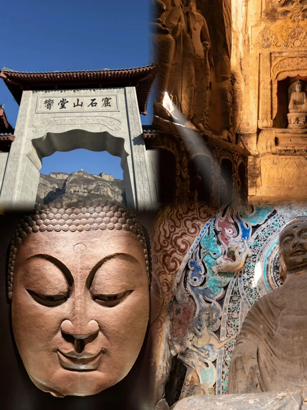 邯郸三日游|响堂山避暑+超多景点攻略✨