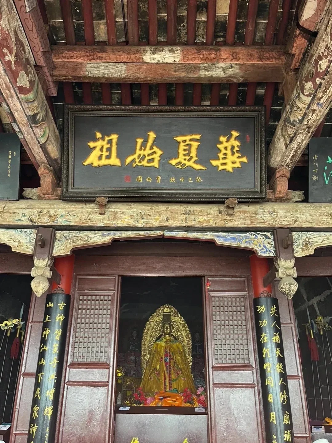 太像童话里的小村庄了‼️