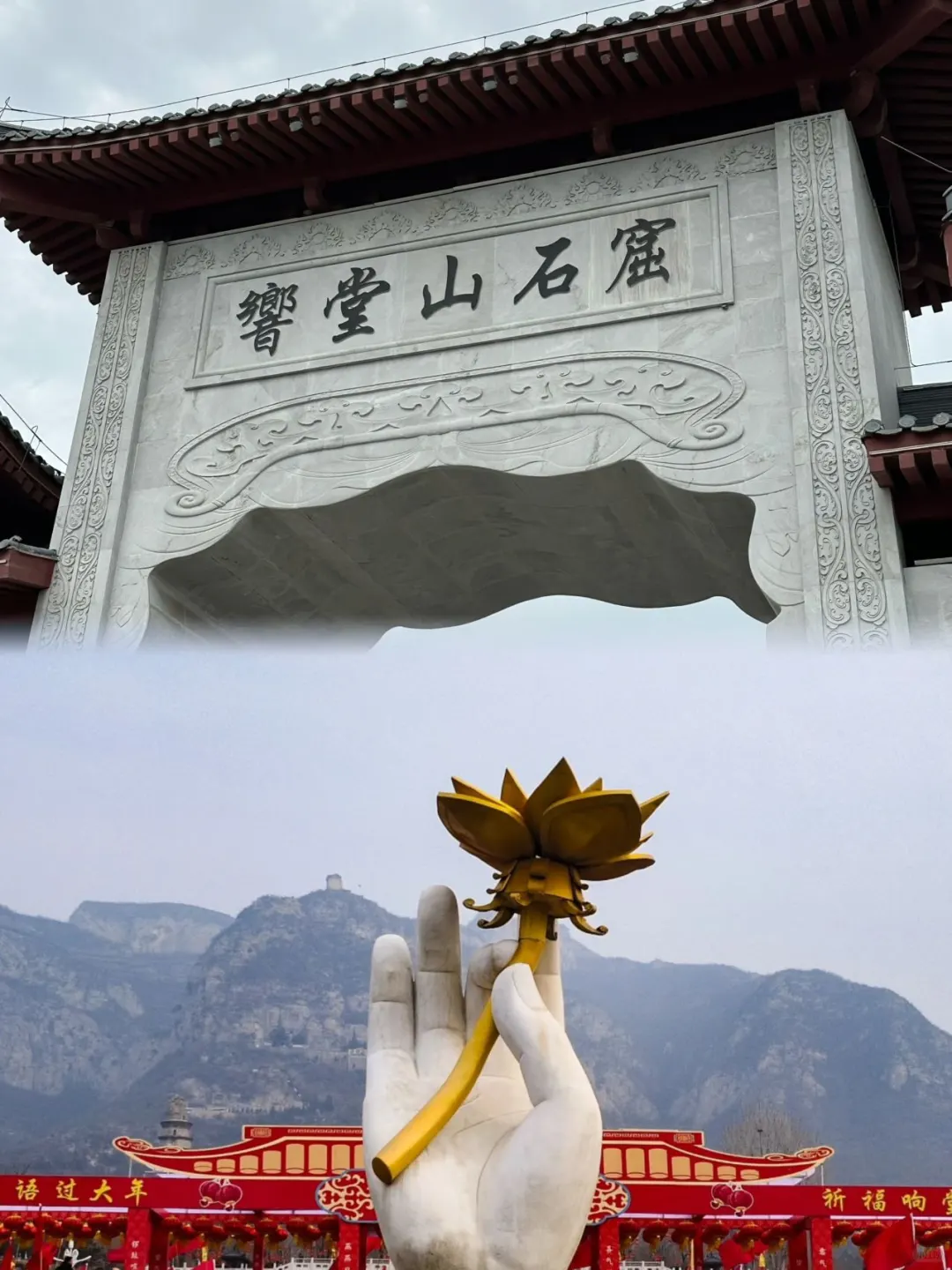 来邯郸避暑，夏天就该这么玩❗️