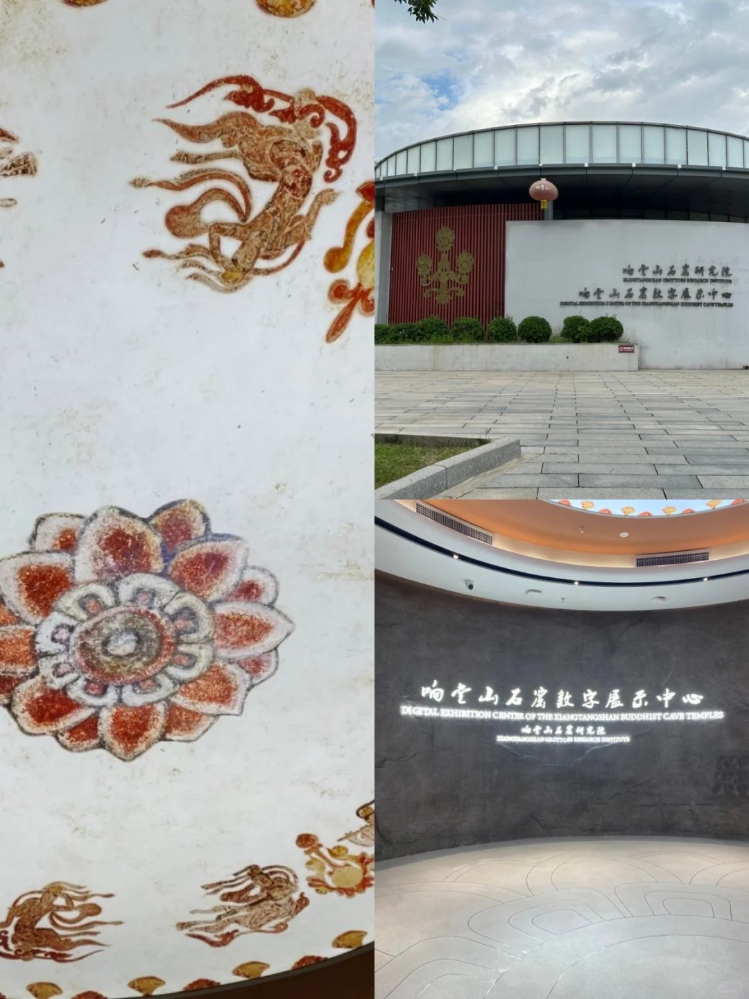 邯郸避暑攻略 | 响堂山石窟清凉游🌿