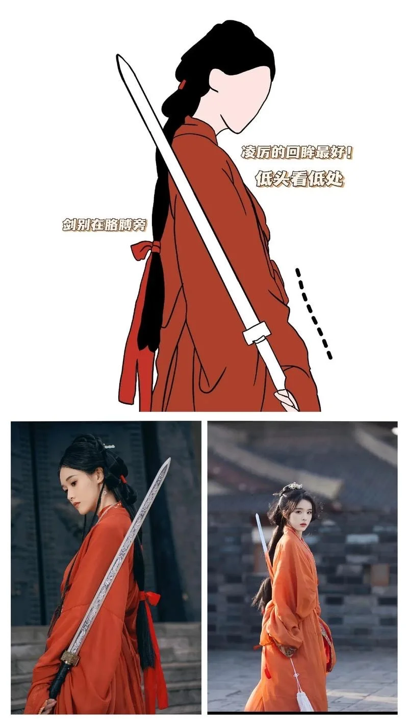 ⛰️走遍全国之到邯郸当战国在逃公主✨