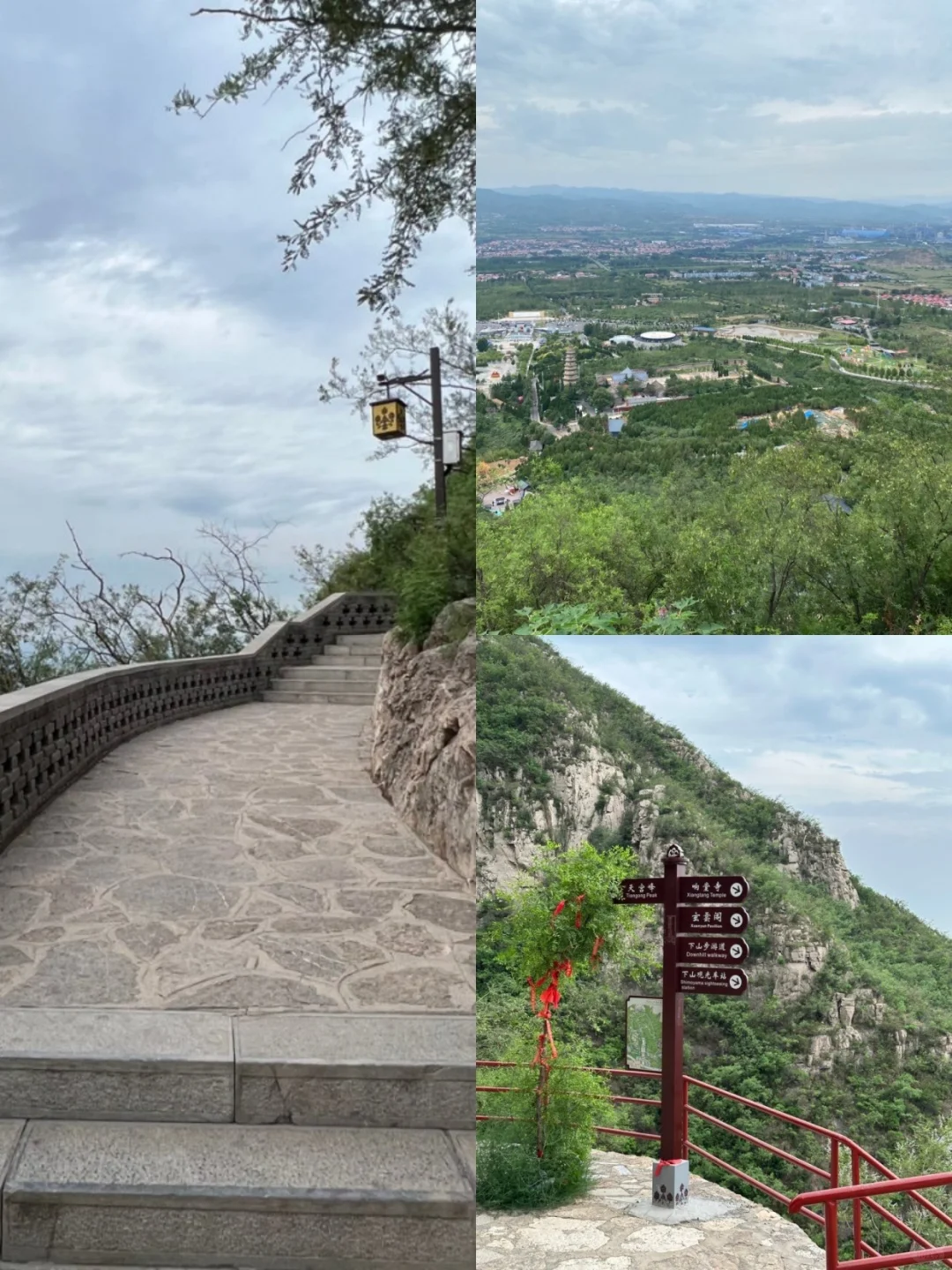 邯郸避暑攻略 | 响堂山石窟清凉游🌿