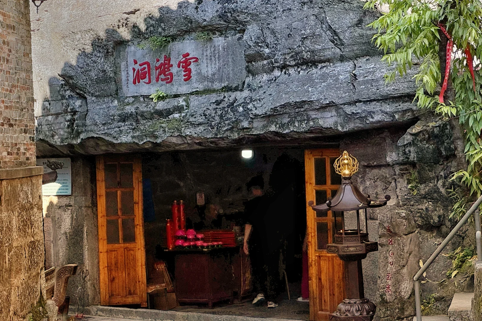 我的琅琊山全程体验第一条请切记切记！