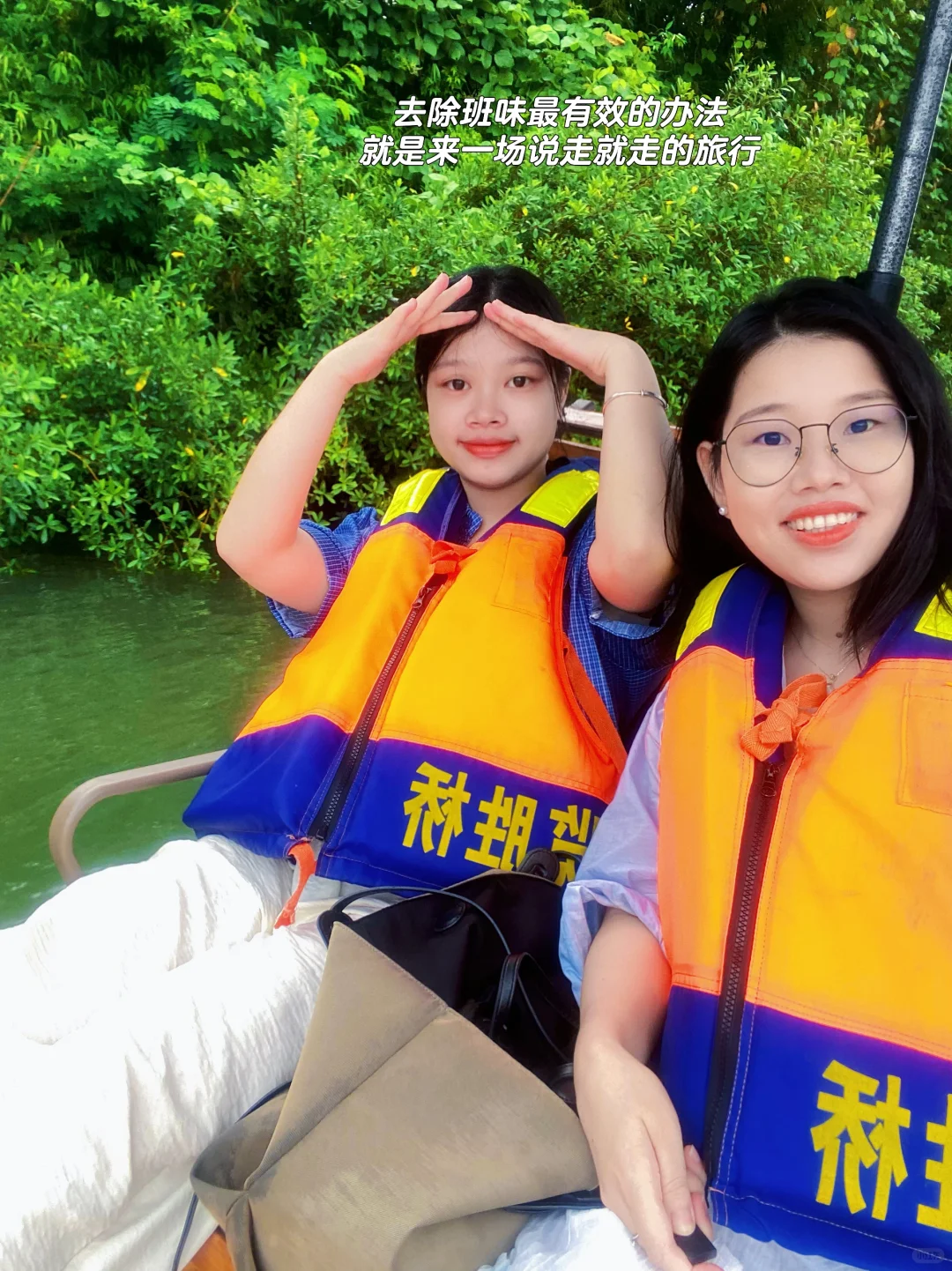 桂林阳朔旅游3天2晚超详细攻略来啦