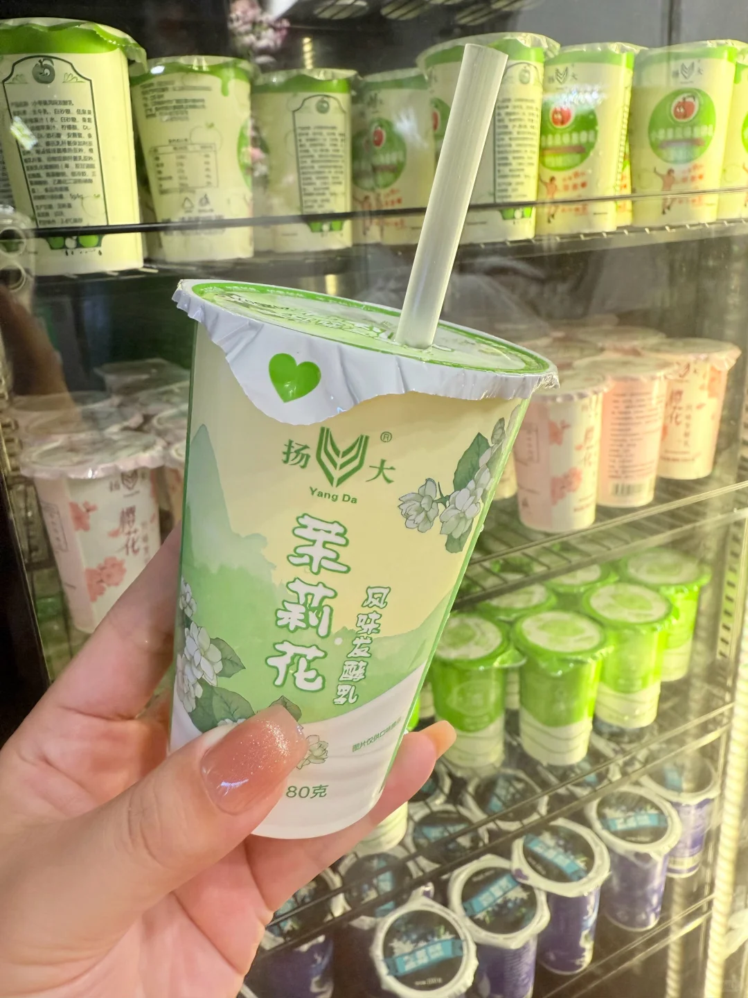 被自己熬夜做的扬州攻略满意得睡不着。。🥹