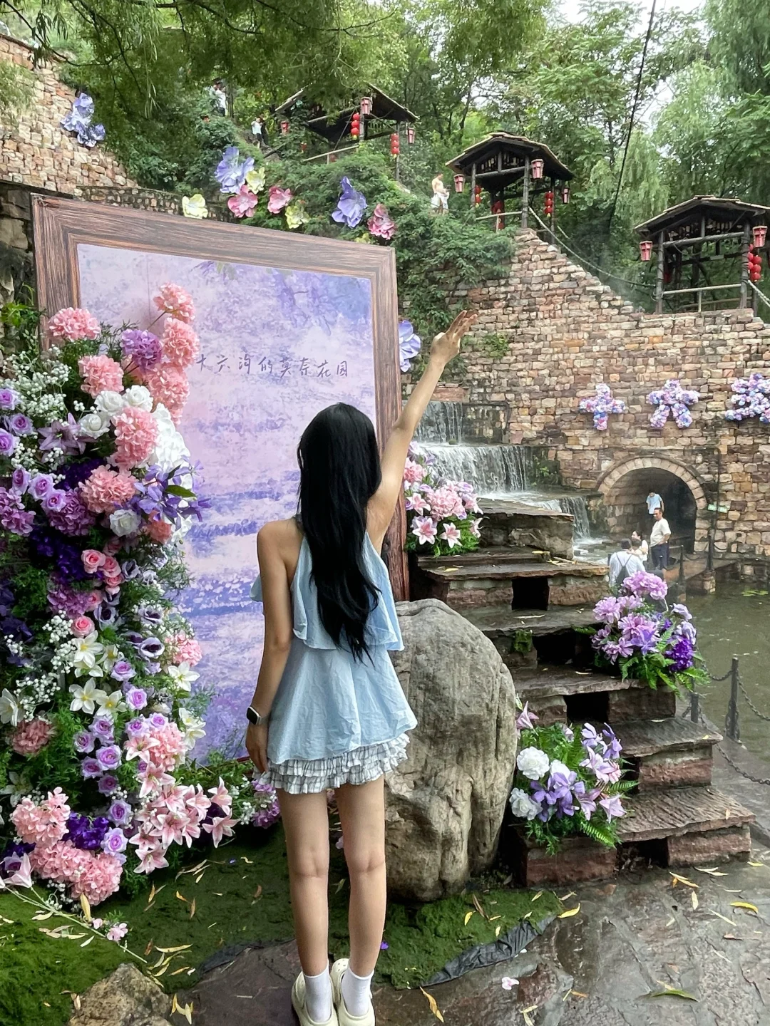 邯郸十六沟✨ 绿野仙踪式避暑地