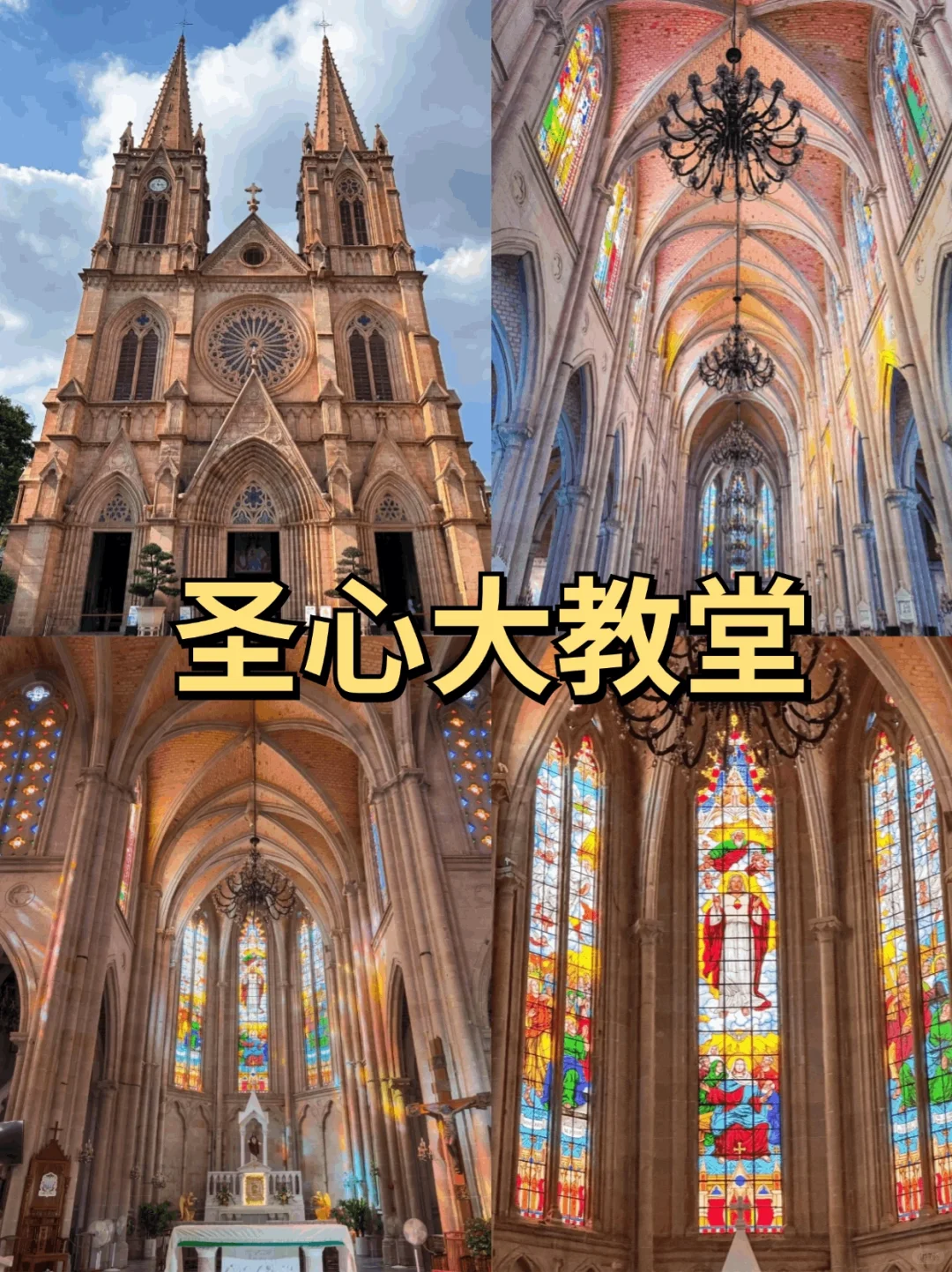 广州一日游路线📝 超全攻略👌